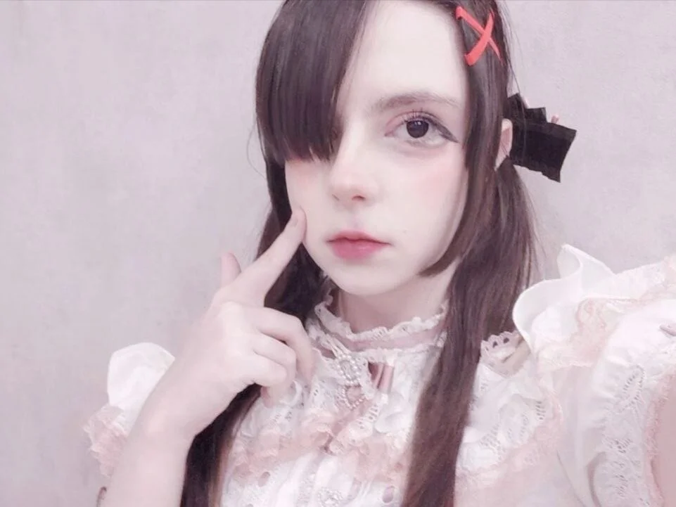 Chat +18 off-line de StayWithYuki