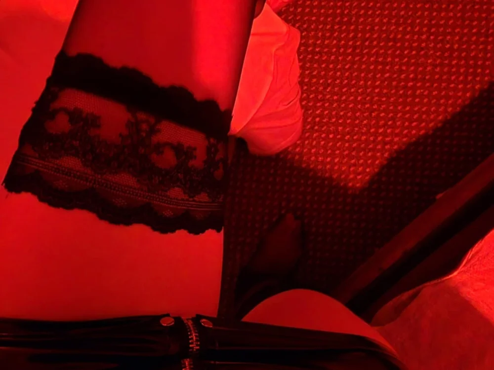 ห้องแชทออฟไลน์ของ Mistress-Samara