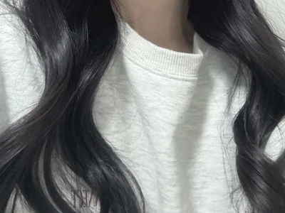 --una--