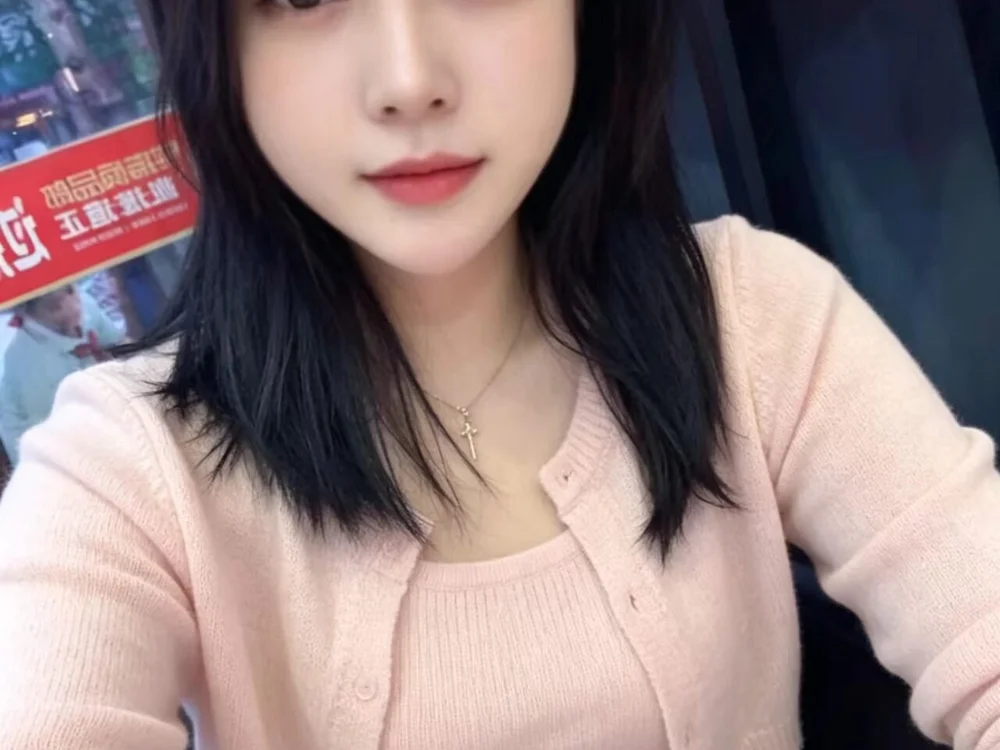 xiaoyu4585's Offline XXX Chat