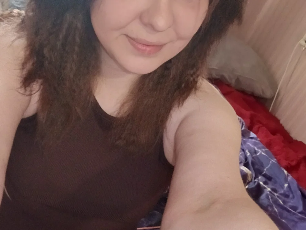 AsunaXDream offline chatrum