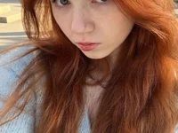 RinaTease offline chatrum