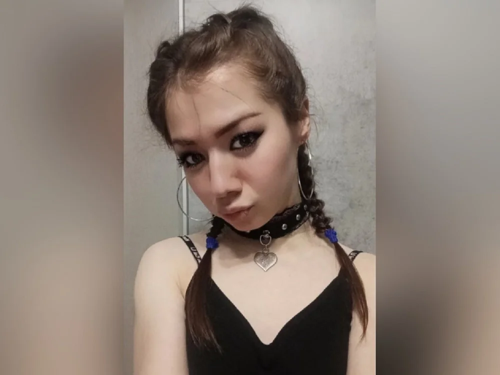 SexiGood18's Offline Chat Room