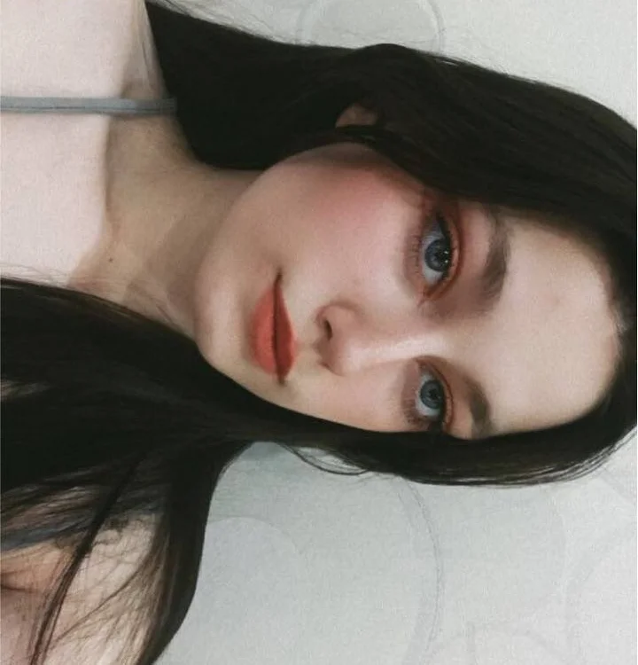 EricaEllins: офлайн-чат