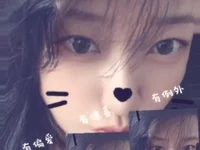 xiaoqingren webcam thumbnail