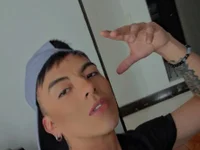 esdavidhernandez_ webcam