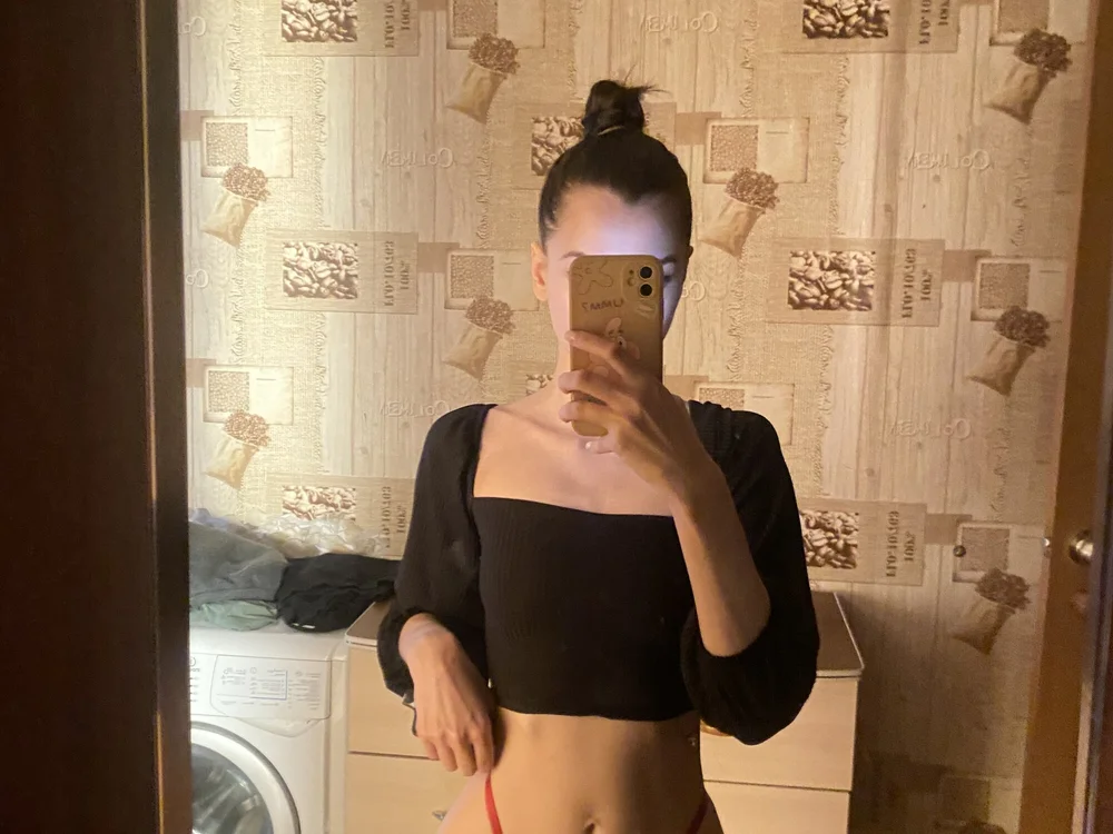 StrawberryGirl56's Offline XXX Chat