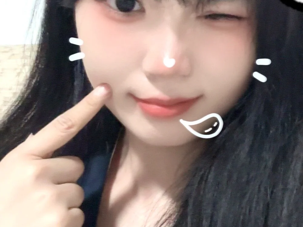 Xiaoi88's Offline Chat Room