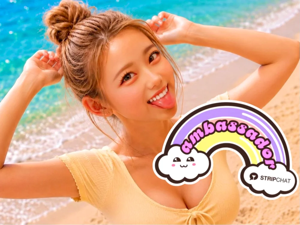 -LOCOMOCO- Offline XXX Chat