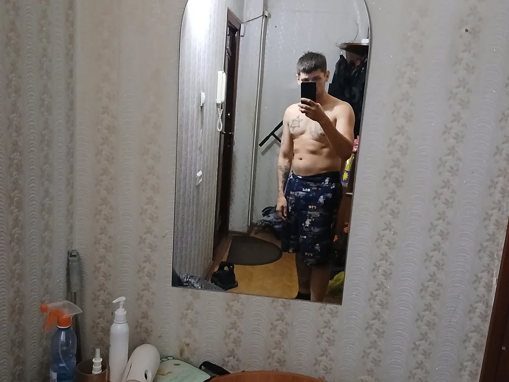 แชท XXX ออฟไลน์ของ volodka34