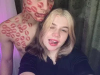mirelcouple