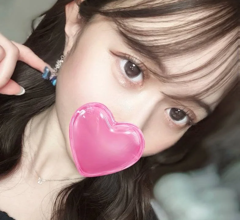 Yuuki-ch – Offline XXX chat