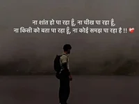 Prembhabhilover