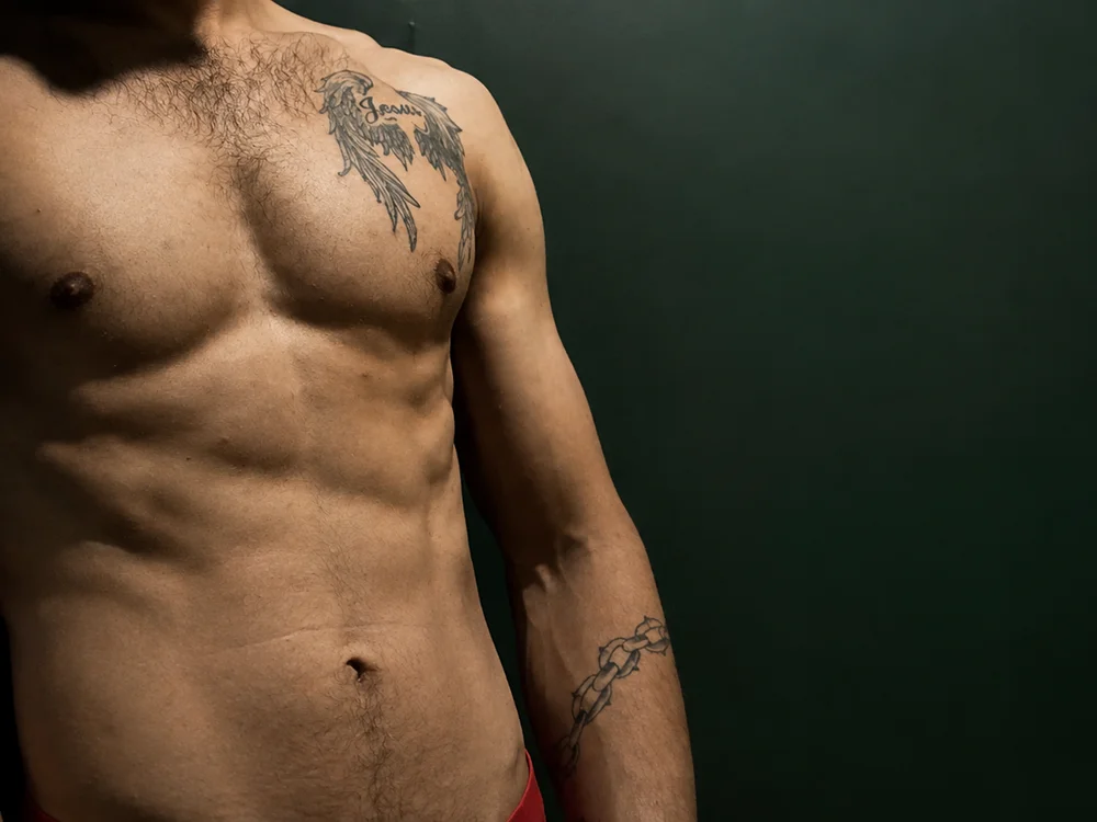 Tatted-King 离线XXX聊天