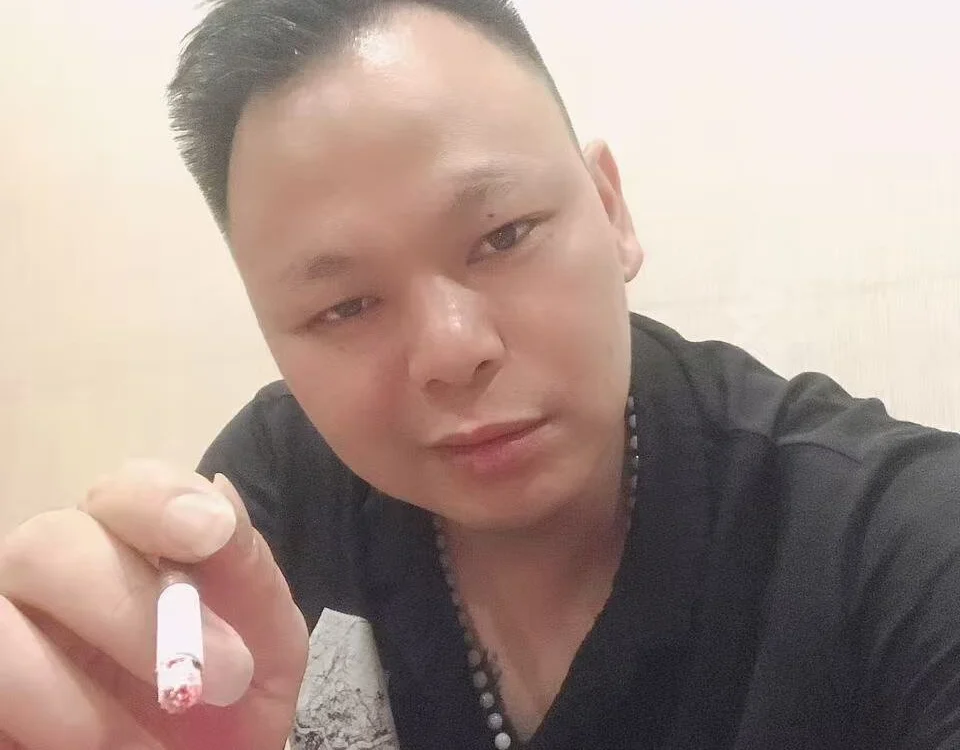 Bilik Sembang Luar Talian fanchaoliang