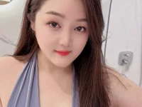 SusanWang's Offline XXX Chat