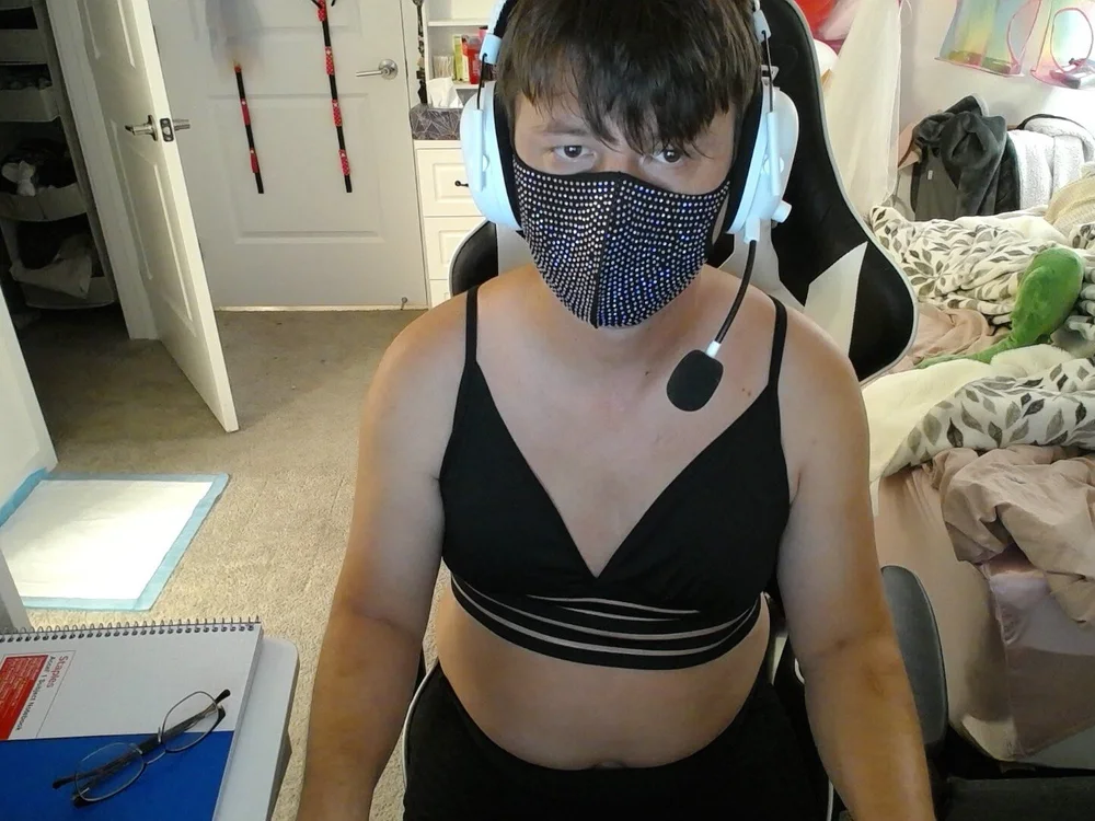 tan4868's Offline Chat Room