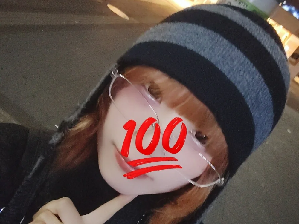RizeCHAN2525 offline chatrum