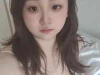 POPO999888's Offline XXX Chat