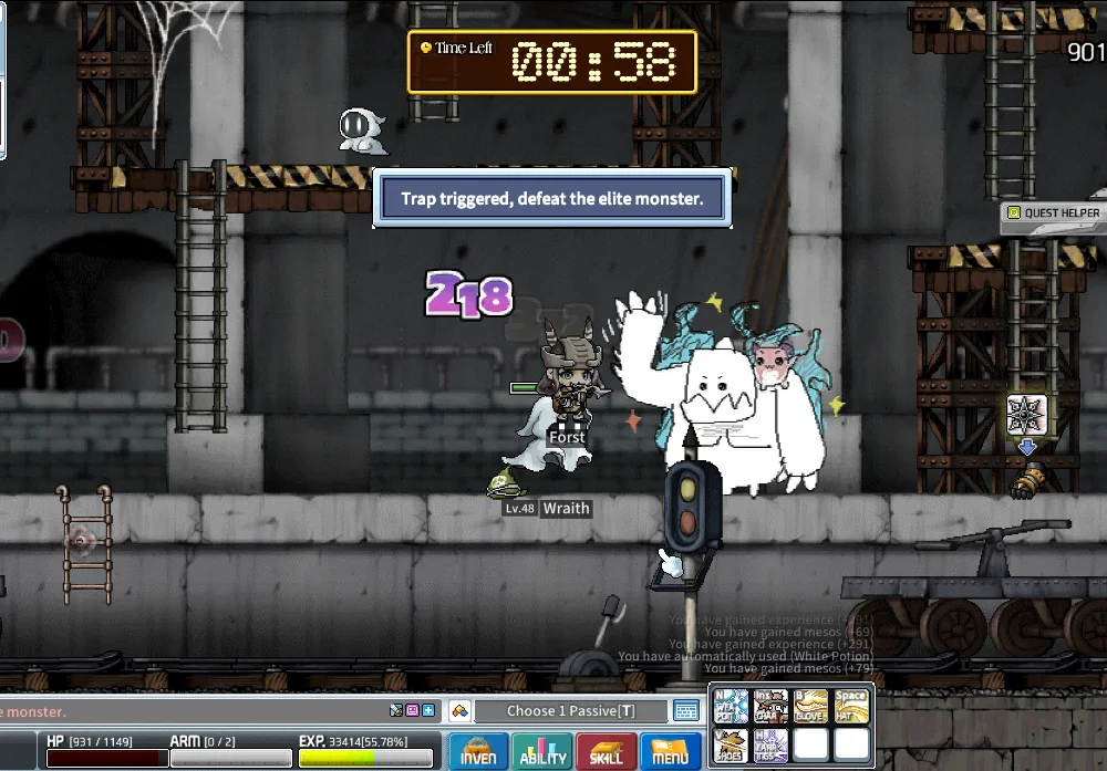 forstoon cover photo