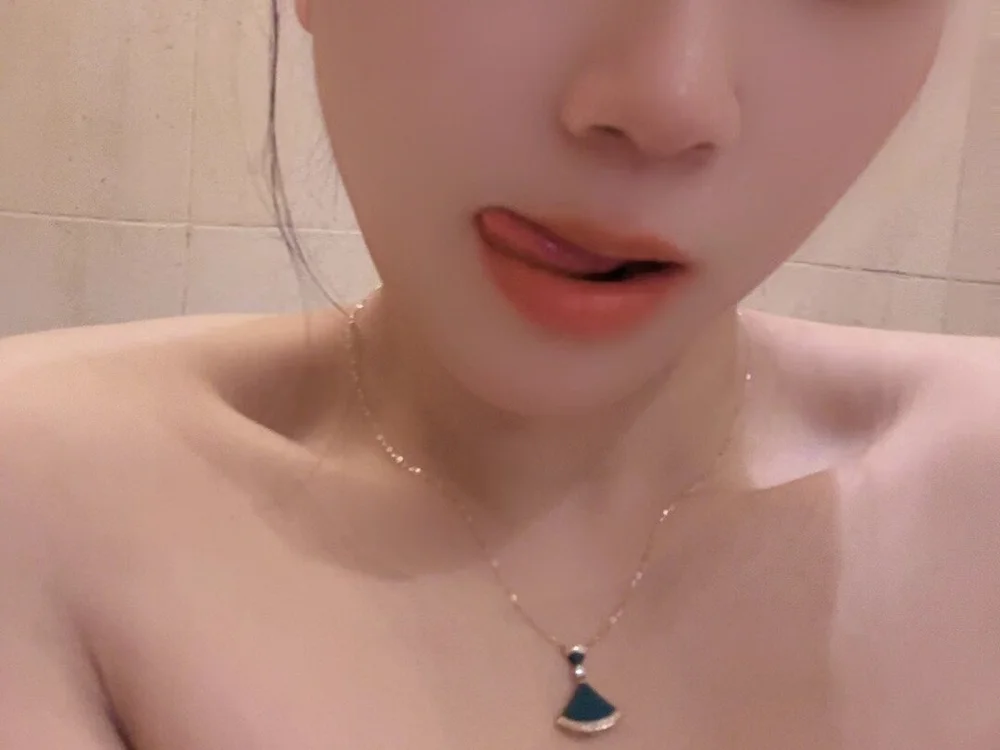 Rosa-888 offline chatrum