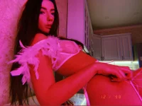 Онлайн чат XXX Super_Suka