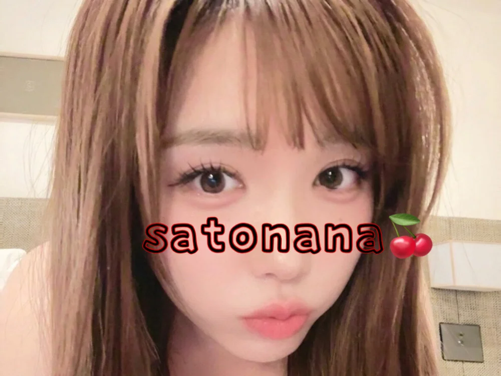 Offline XXX chat modela 18satonana