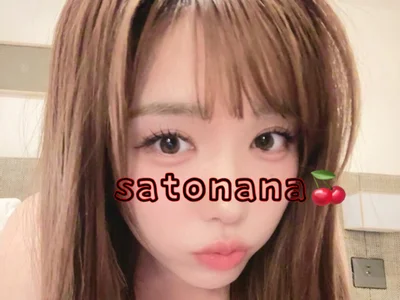 18satonana