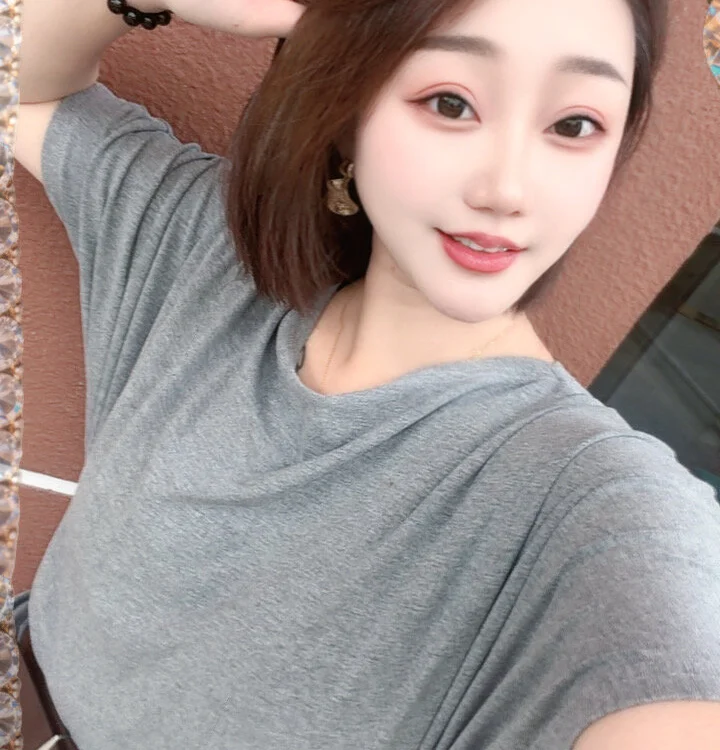 suyyer