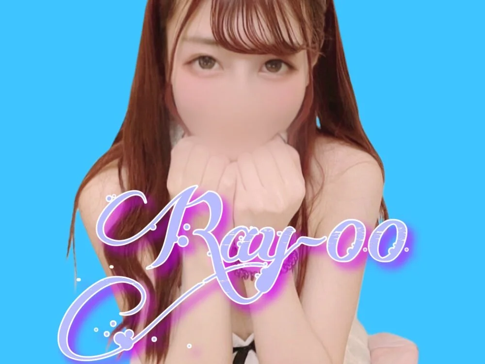 Ray-00's Offline XXX Chat