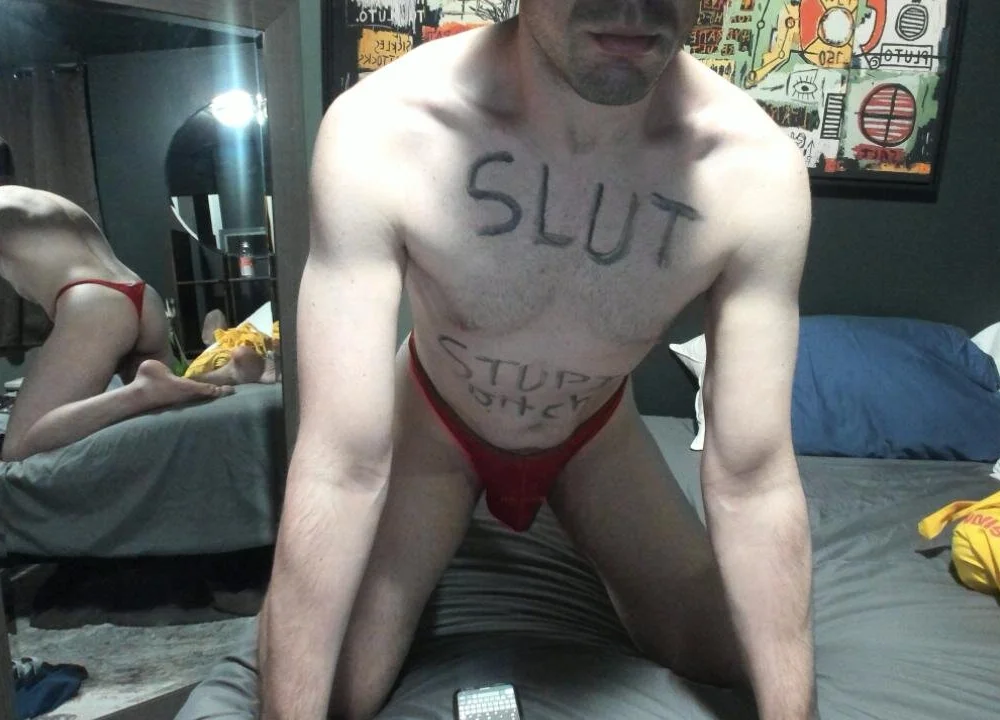 spunsub: συνομιλία ΧΧΧ εκτός σύνδεσης