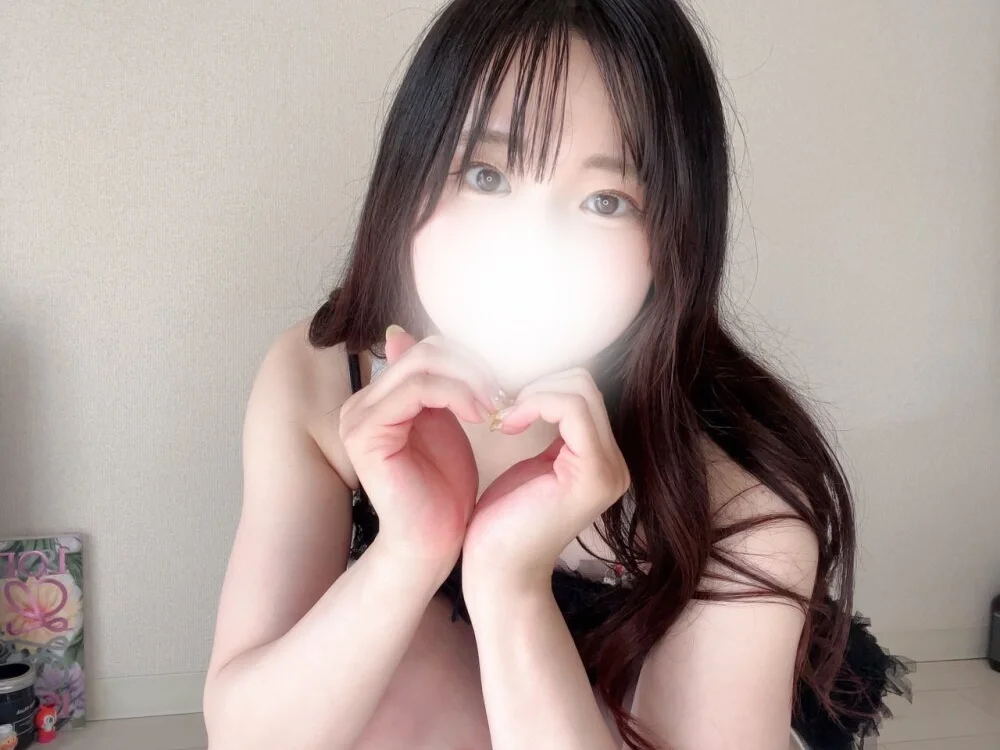 BROsister – Offline XXX chat