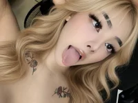 ArianaLore