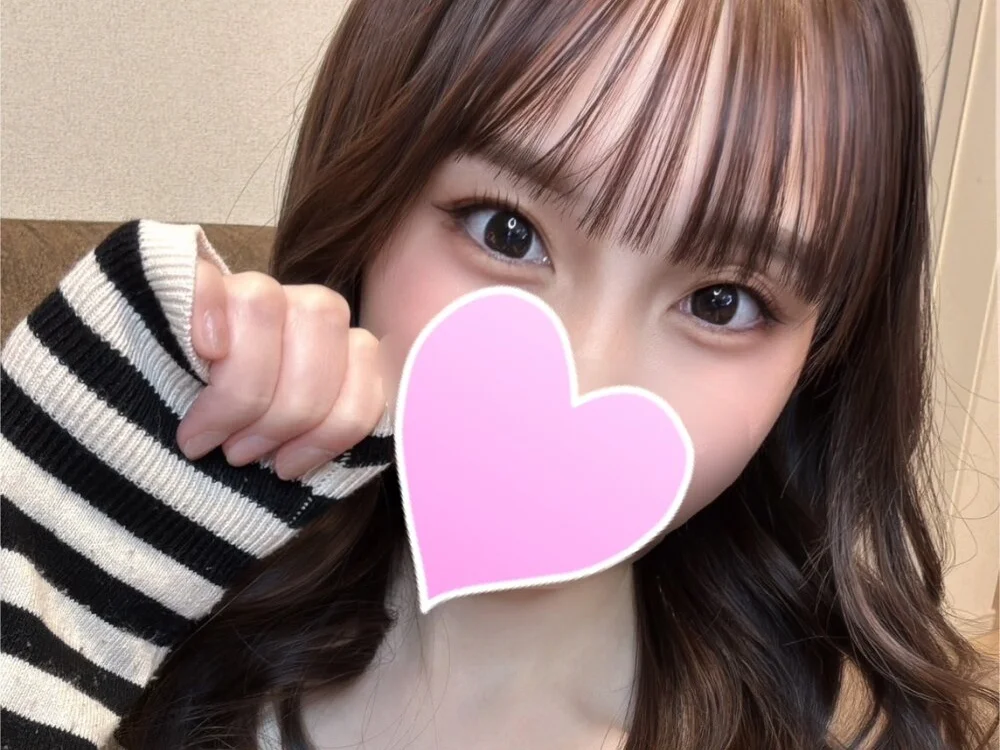 -Ema_'s Offline XXX Chat