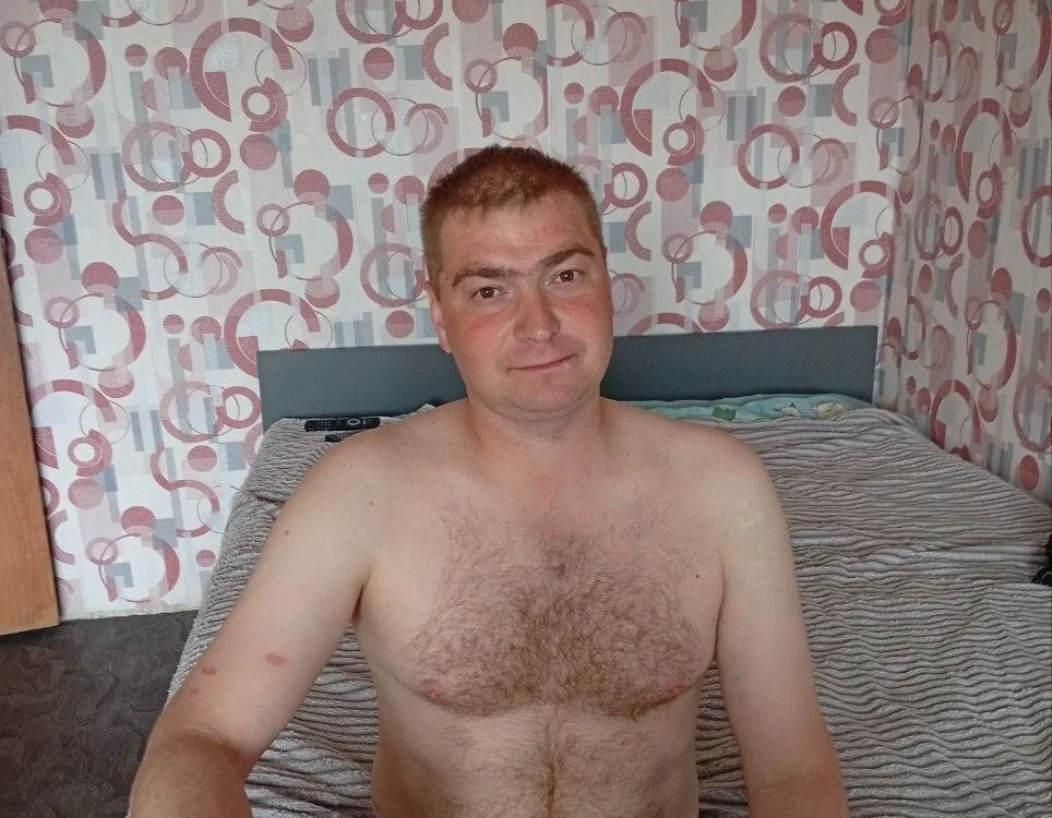 Dimentrius Offline XXX Chat