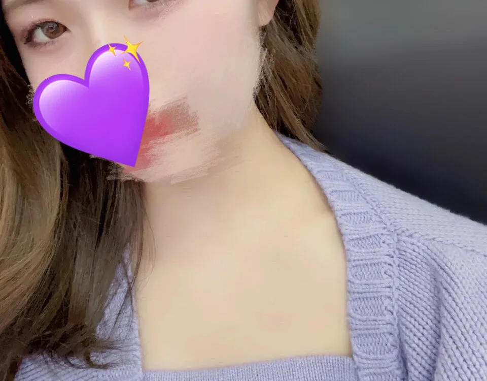 Chat +18 off-line de Sui_Gold