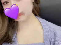Sui_Gold's Offline XXX Chat