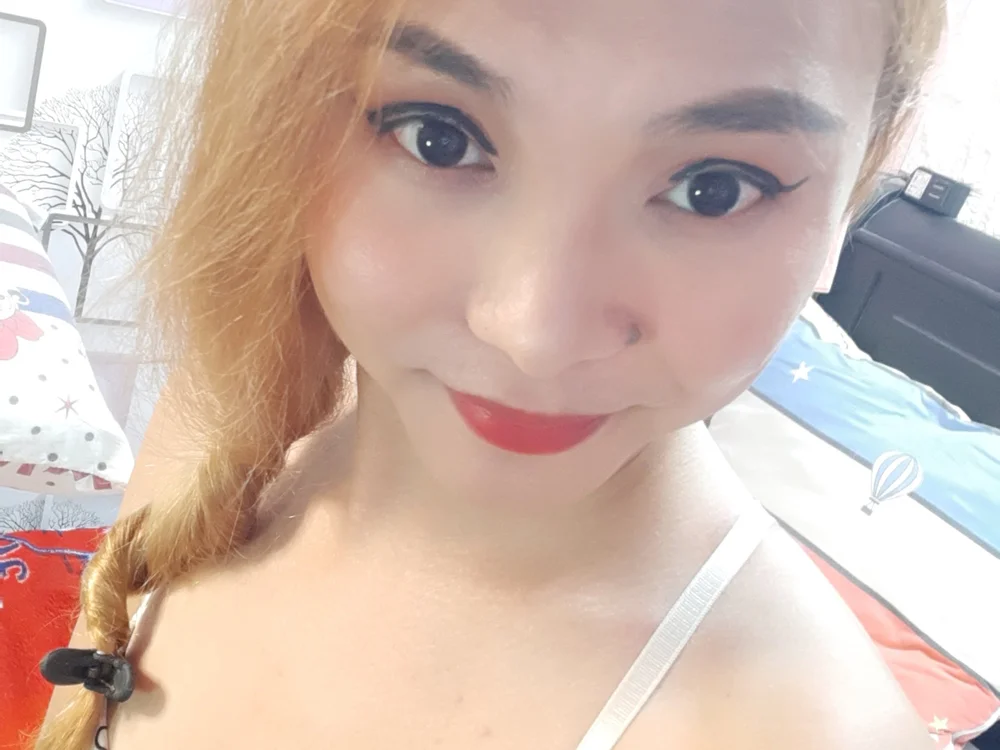 TsSimplyCutieTs' Offline Chat Room