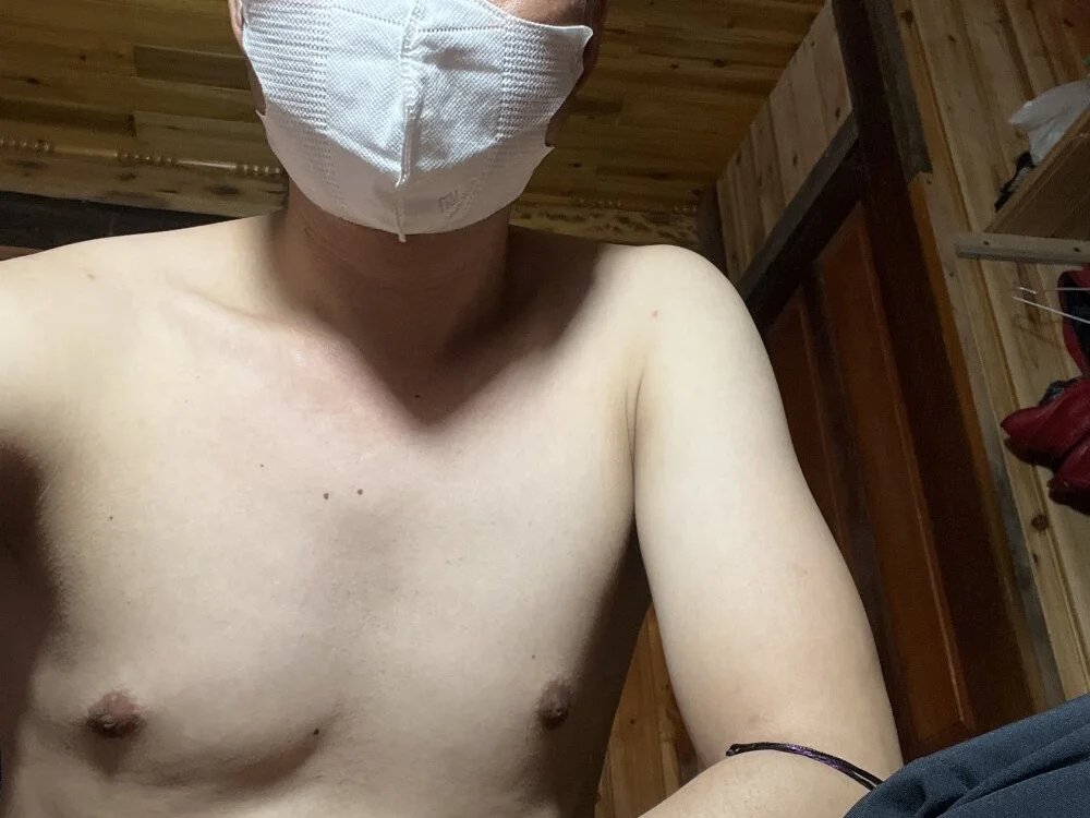 Offline XXX chat modela huyenbaby11