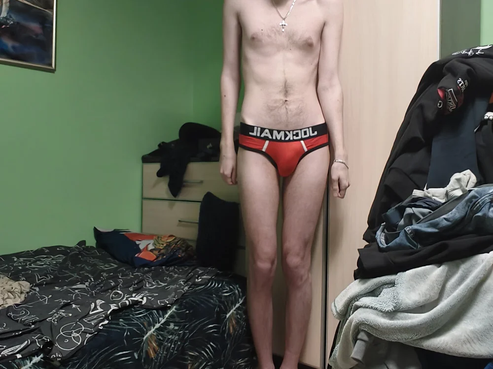 sexy455's Offline Chat Room