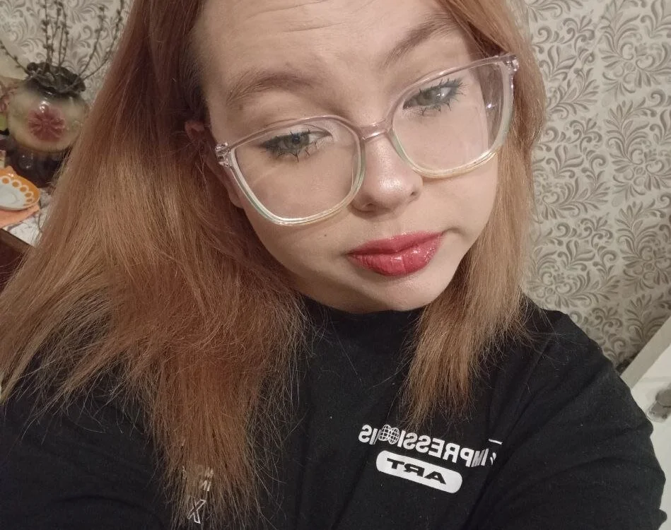 EditDeman's Offline Chat Room