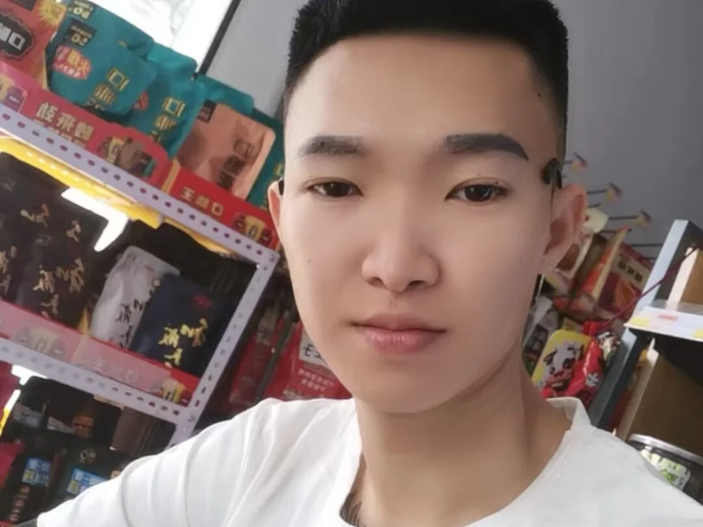 huangjie1314's Offline XXX Chat