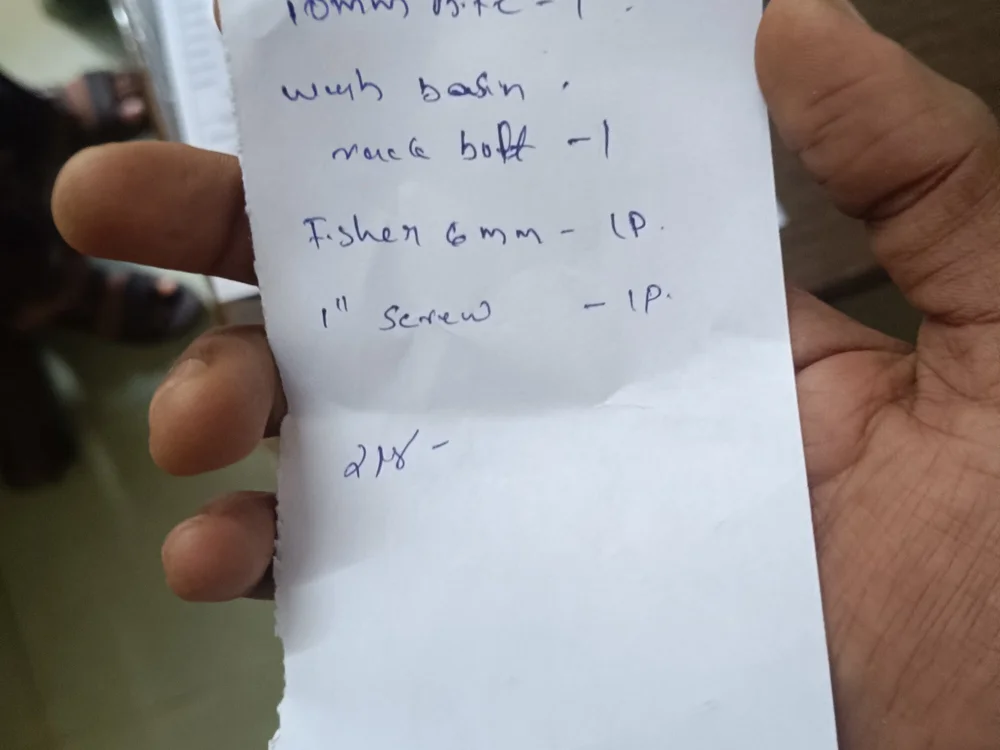 njsudutyo offline chatrum