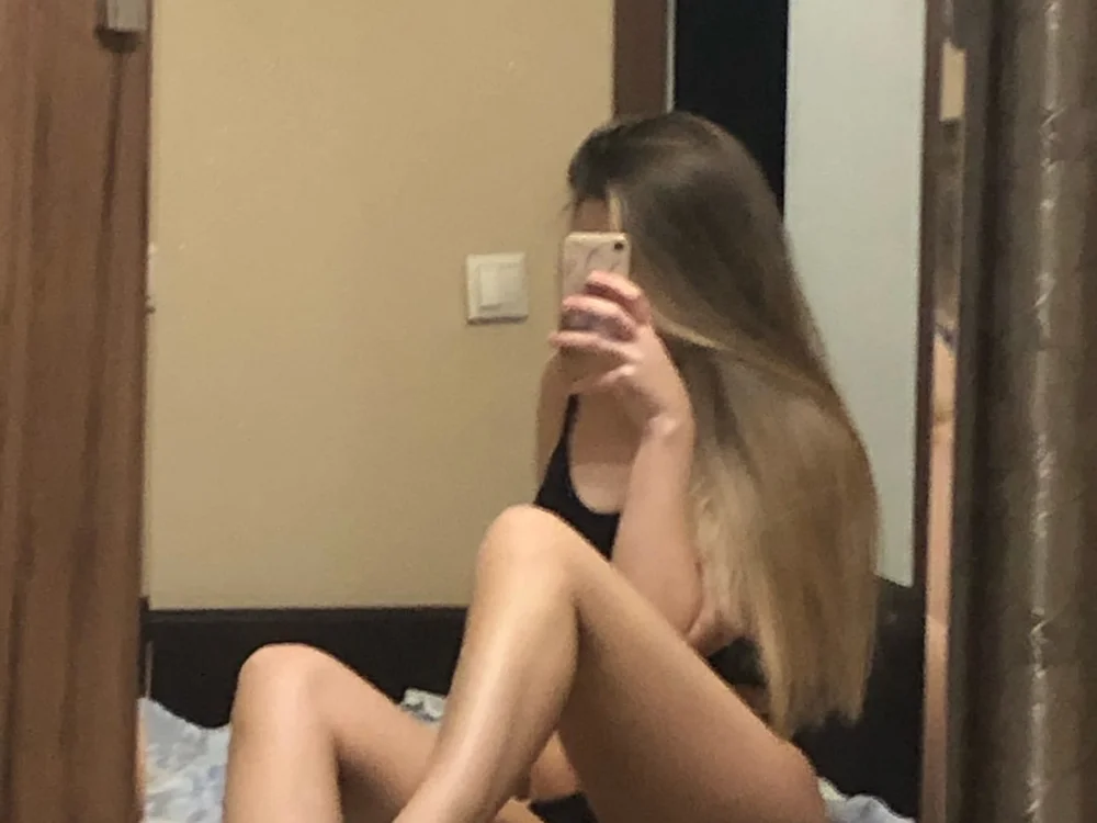 ห้องแชทออฟไลน์ของ AdaBestie