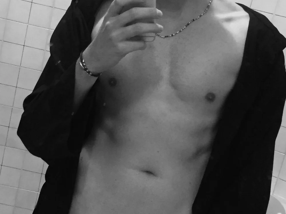ห้องแชทออฟไลน์ของ leon_on_fire