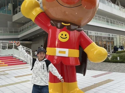 banakun5
