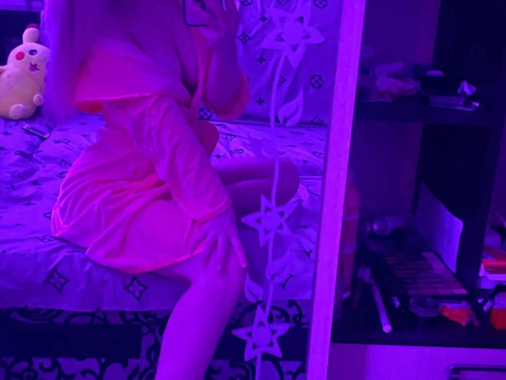 UrrKitty: офлайн-секс-чат