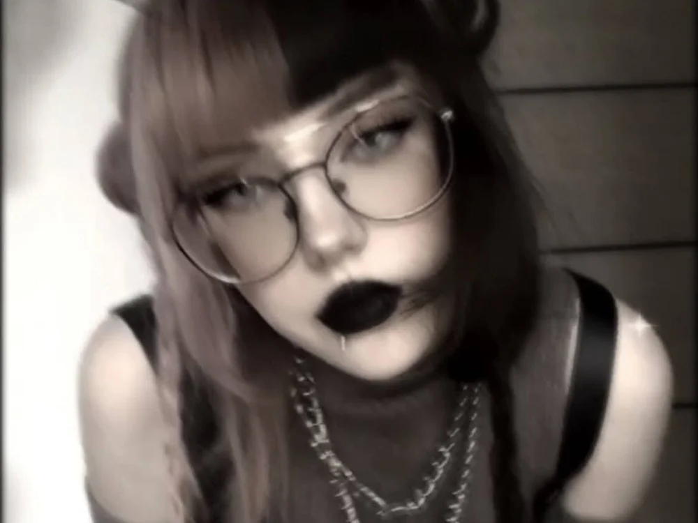 Czat XXX offline – EffacedScan