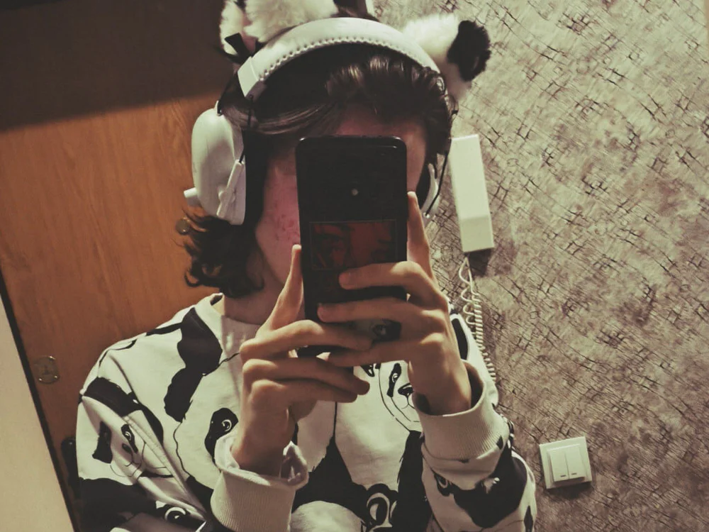 ห้องแชทออฟไลน์ของ realcatonava
