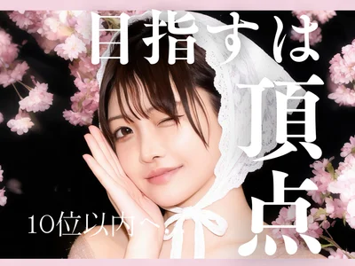 mimitan4545 on StripChat